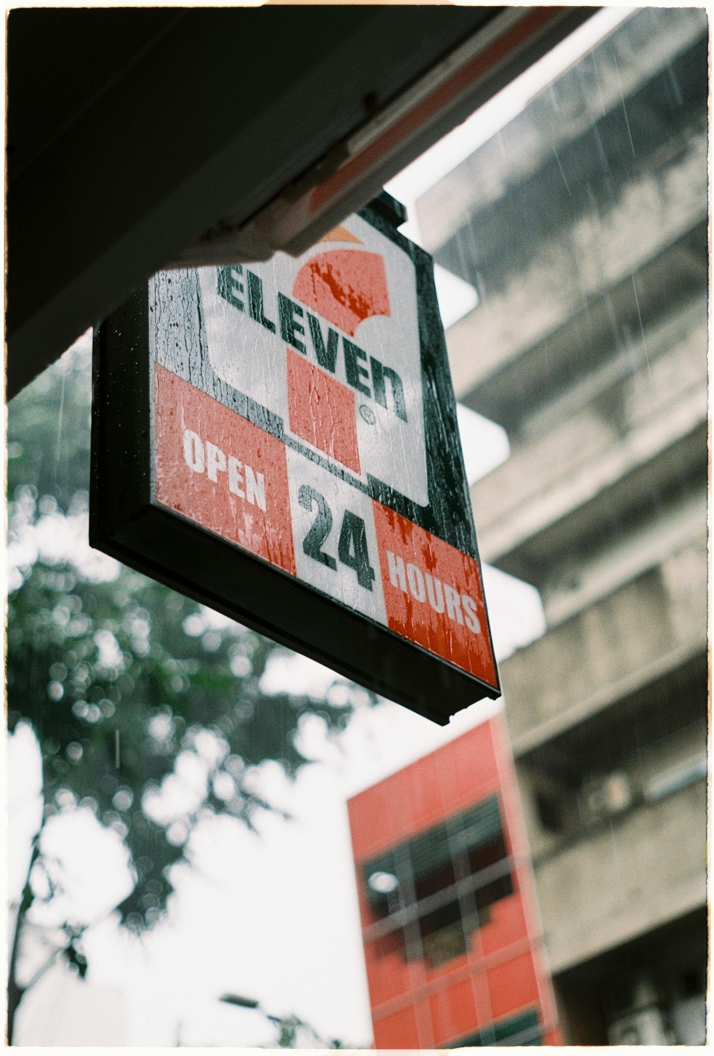 24 hours service
